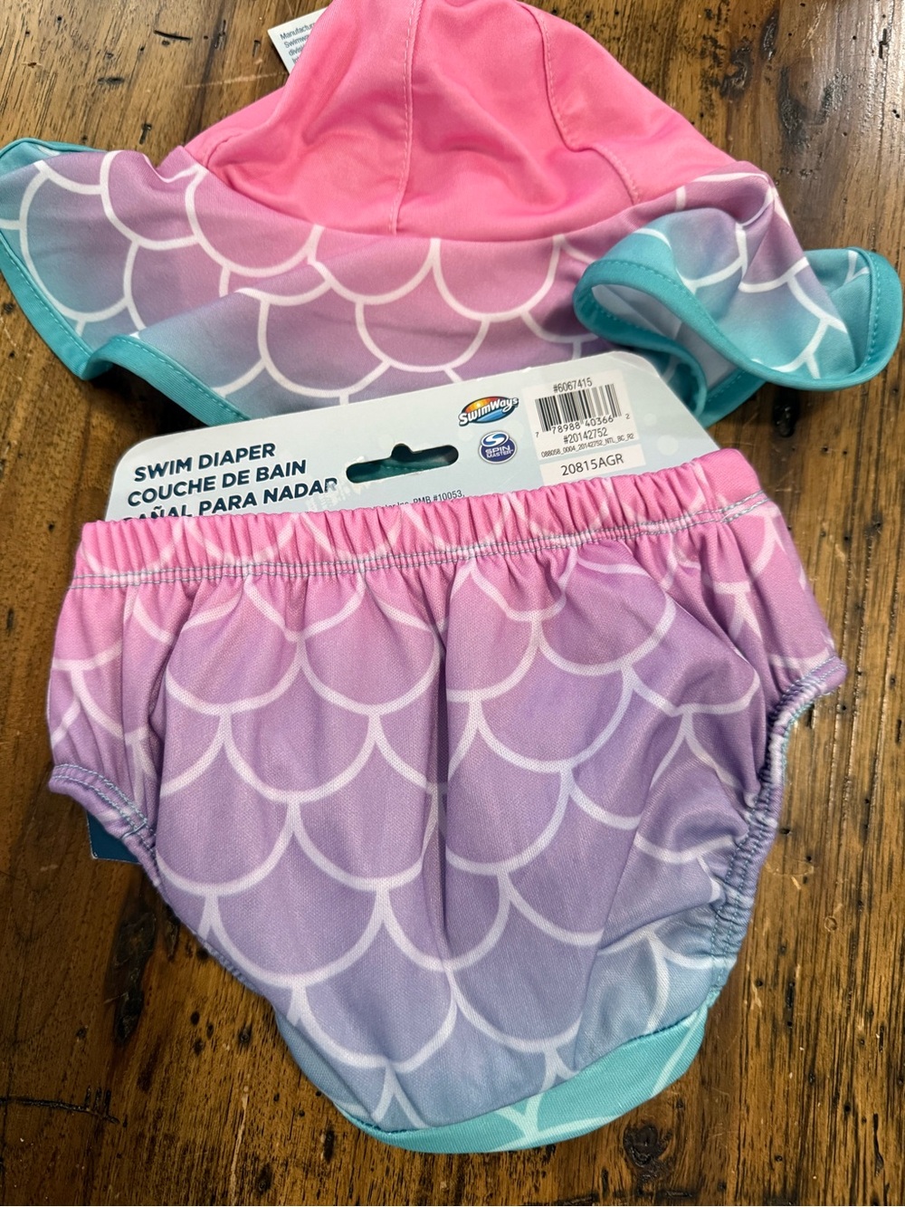 Swim ways swim diaper and sun hat set size medium NWT